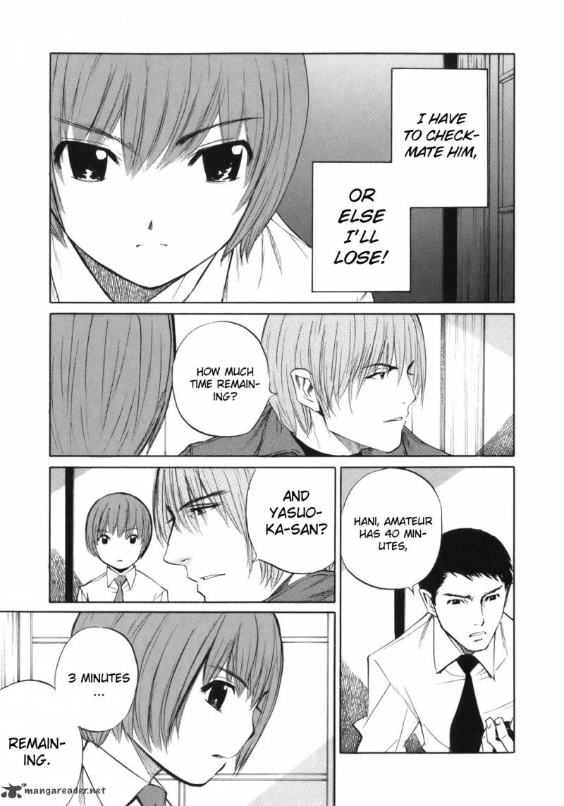 Shion no Ou Chapter 39 page 16