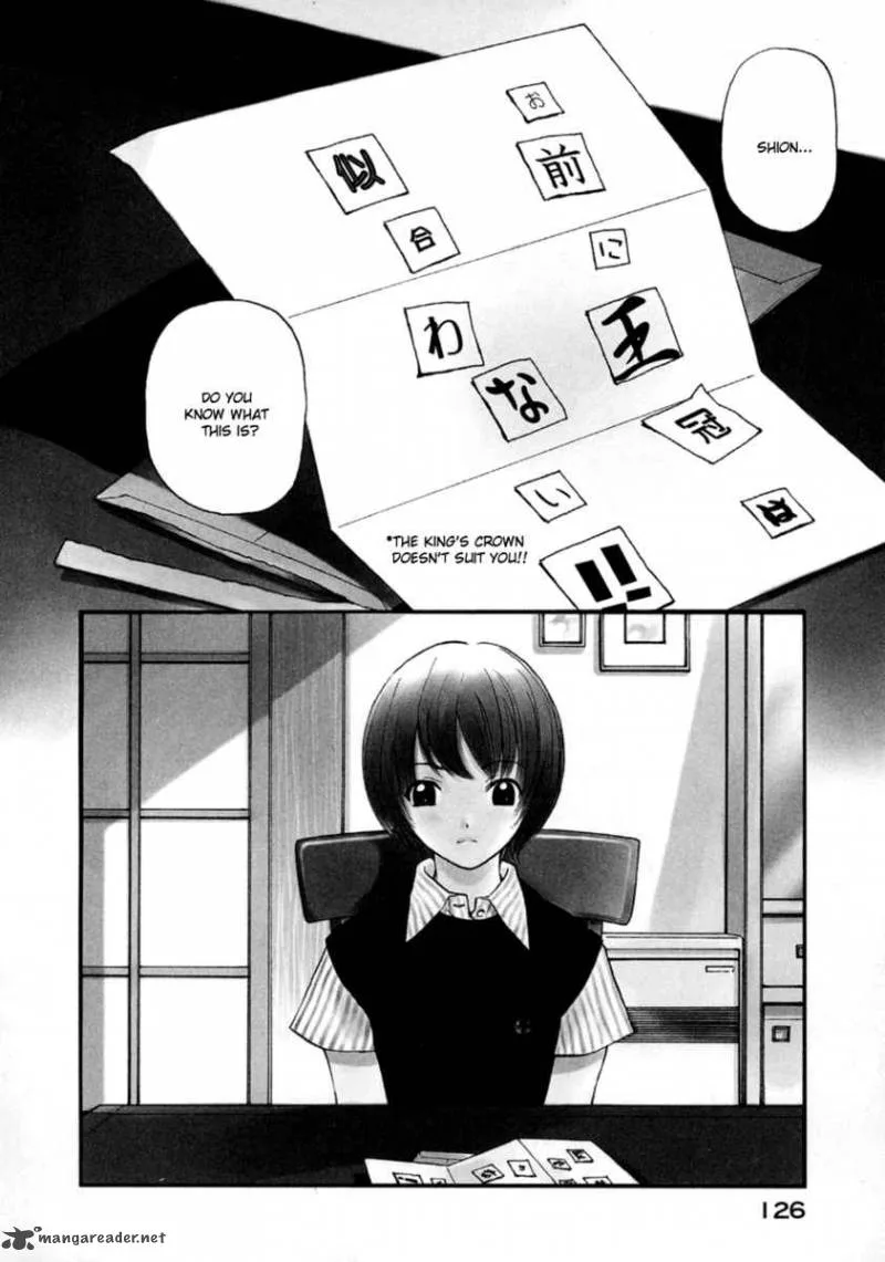 Shion no Ou Chapter 4 page 3