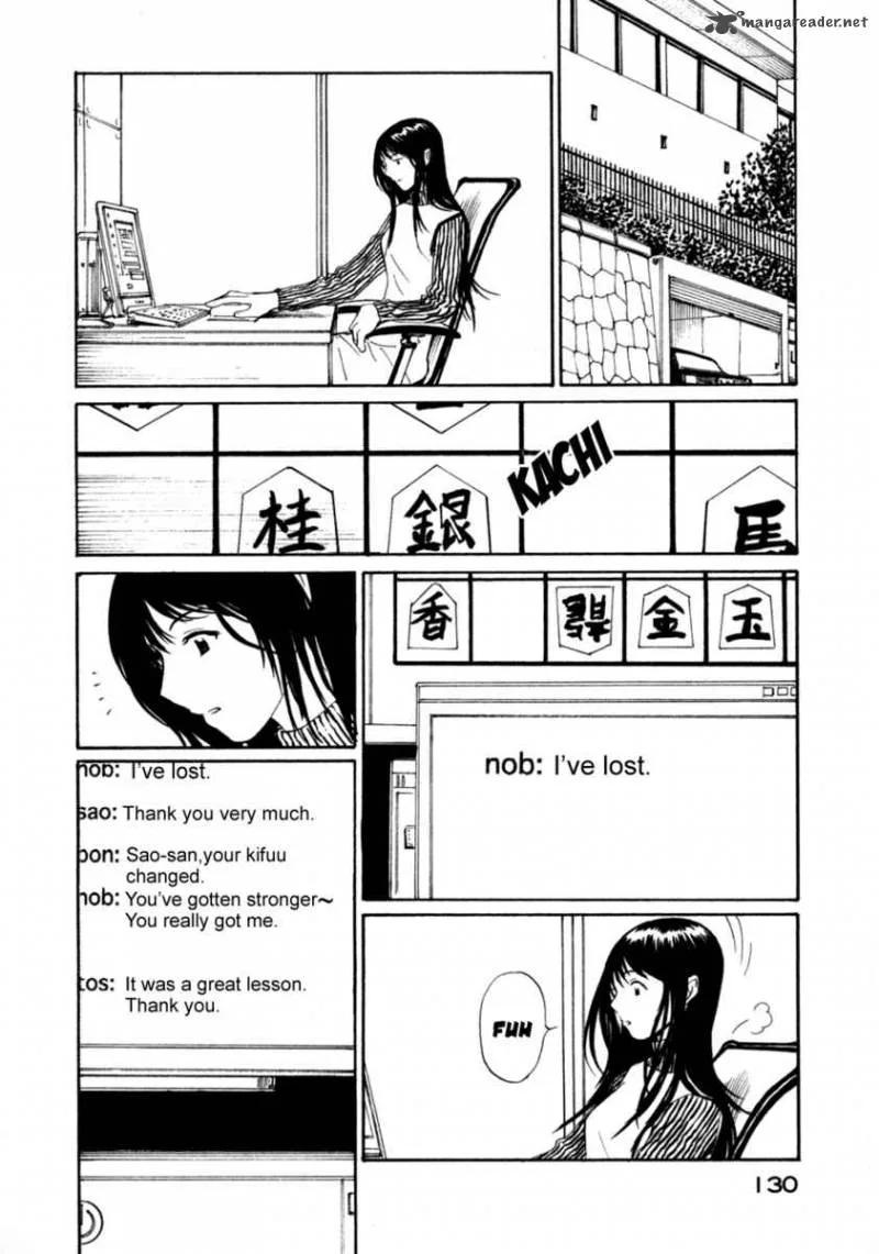 Shion no Ou Chapter 4 page 7
