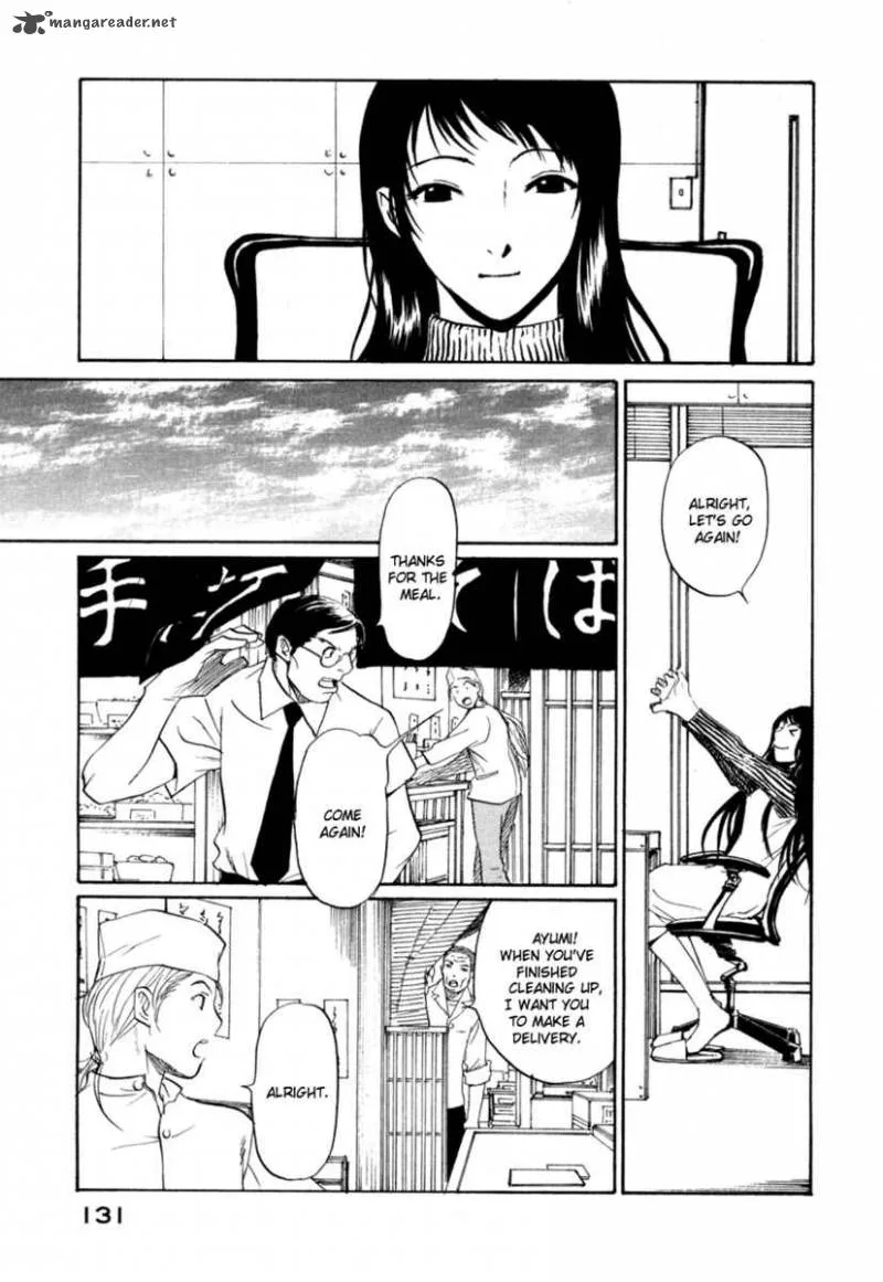 Shion no Ou Chapter 4 page 8