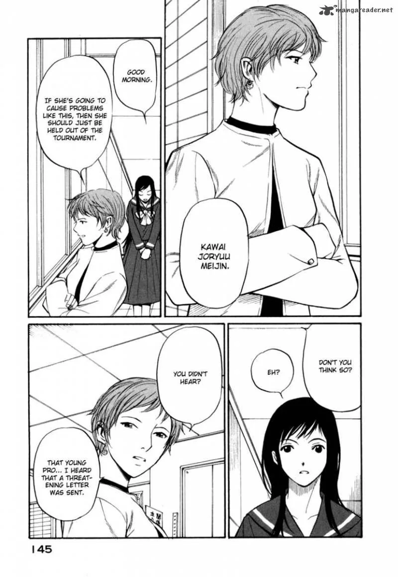 Shion no Ou Chapter 4 page 22