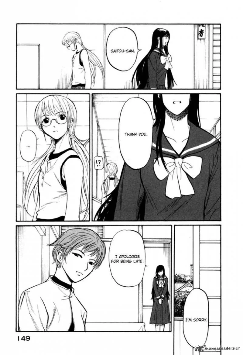 Shion no Ou Chapter 4 page 26