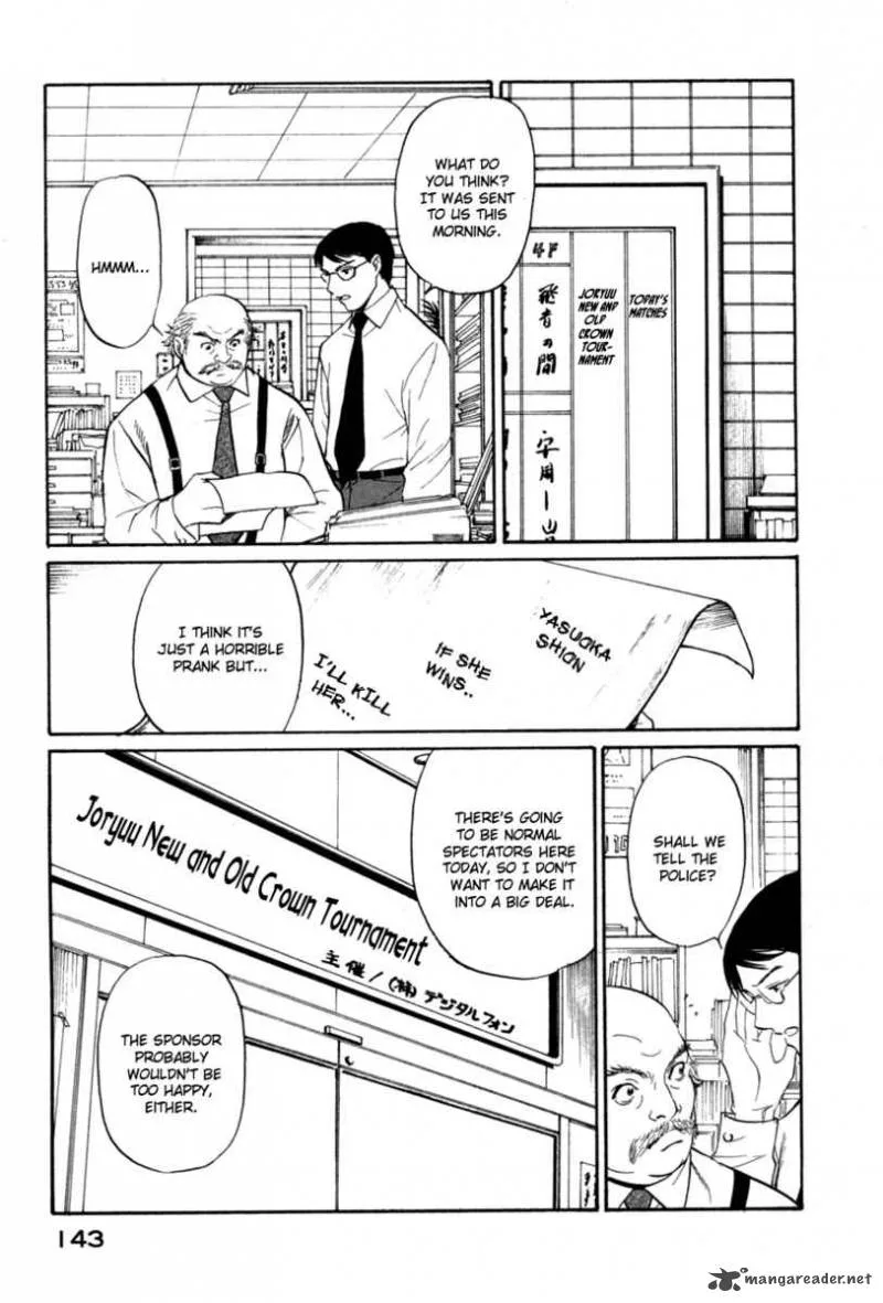 Shion no Ou Chapter 4 page 20