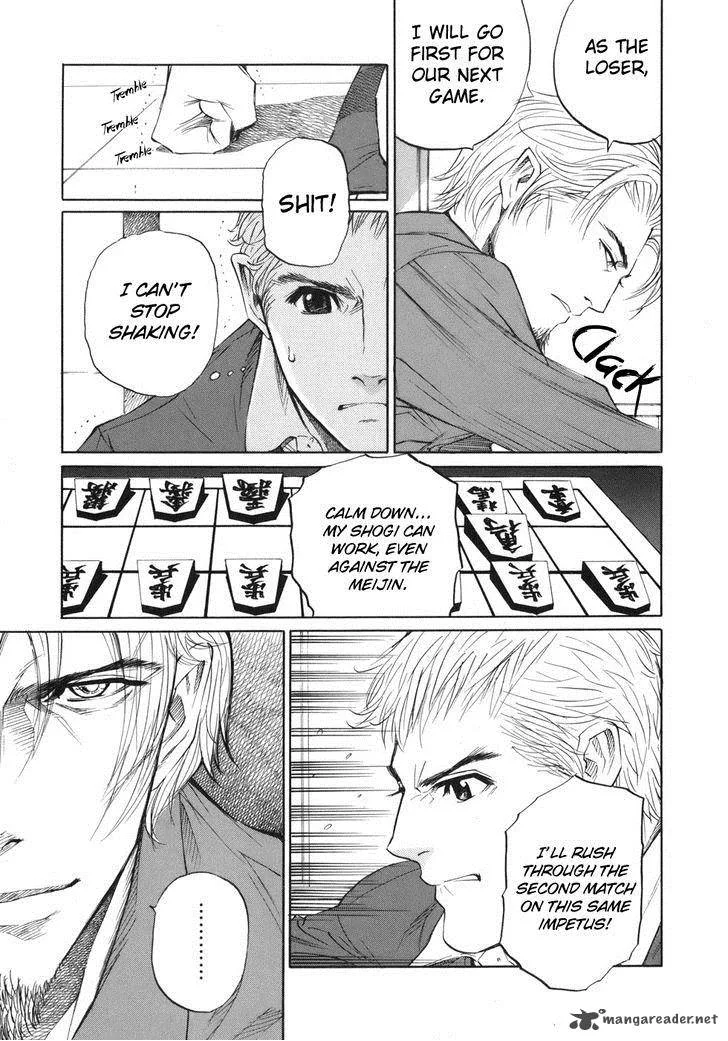Shion no Ou Chapter 40 page 10