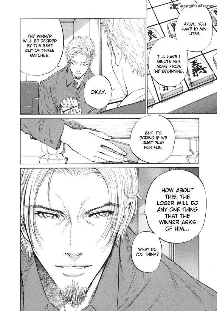 Shion no Ou Chapter 40 page 5