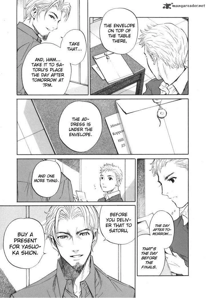 Shion no Ou Chapter 40 page 18