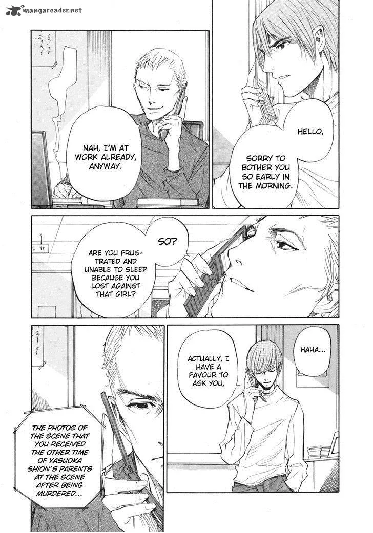 Shion no Ou Chapter 40 page 14