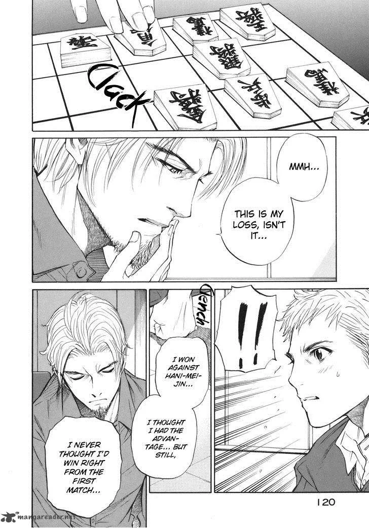 Shion no Ou Chapter 40 page 9