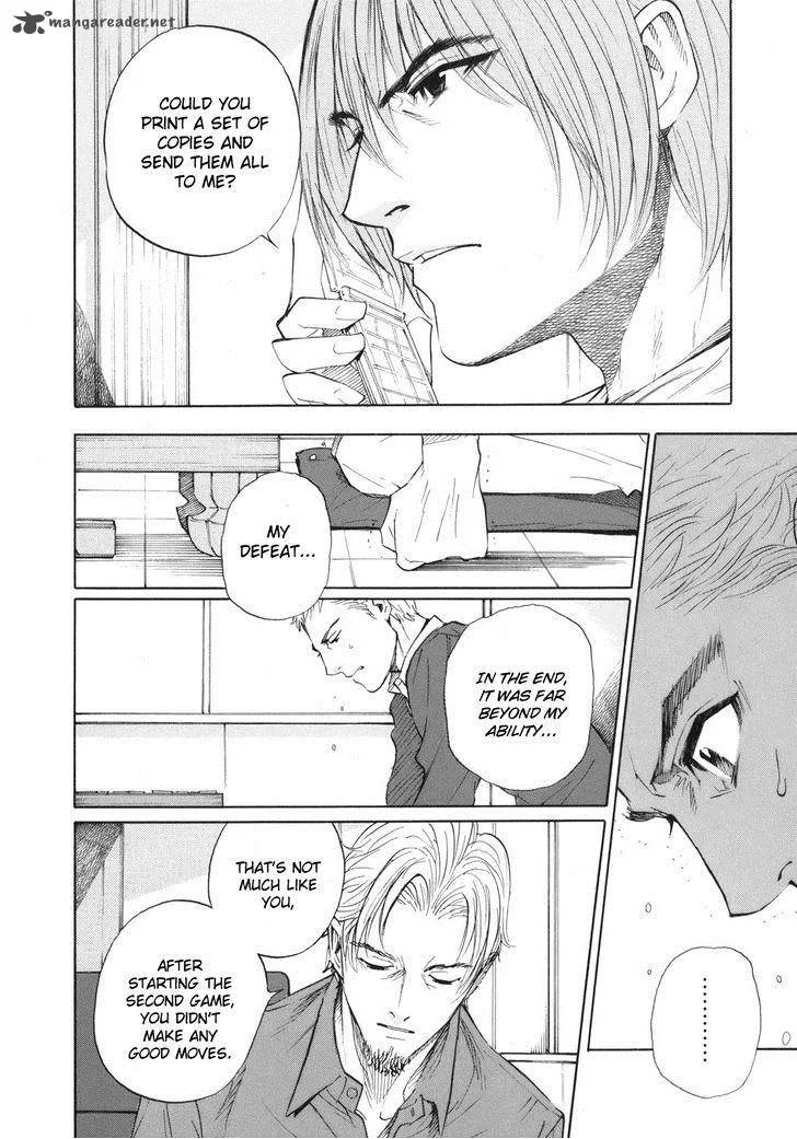 Shion no Ou Chapter 40 page 15