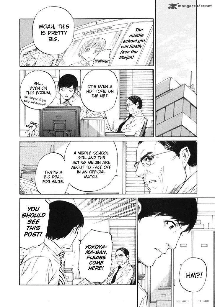 Shion no Ou Chapter 40 page 11