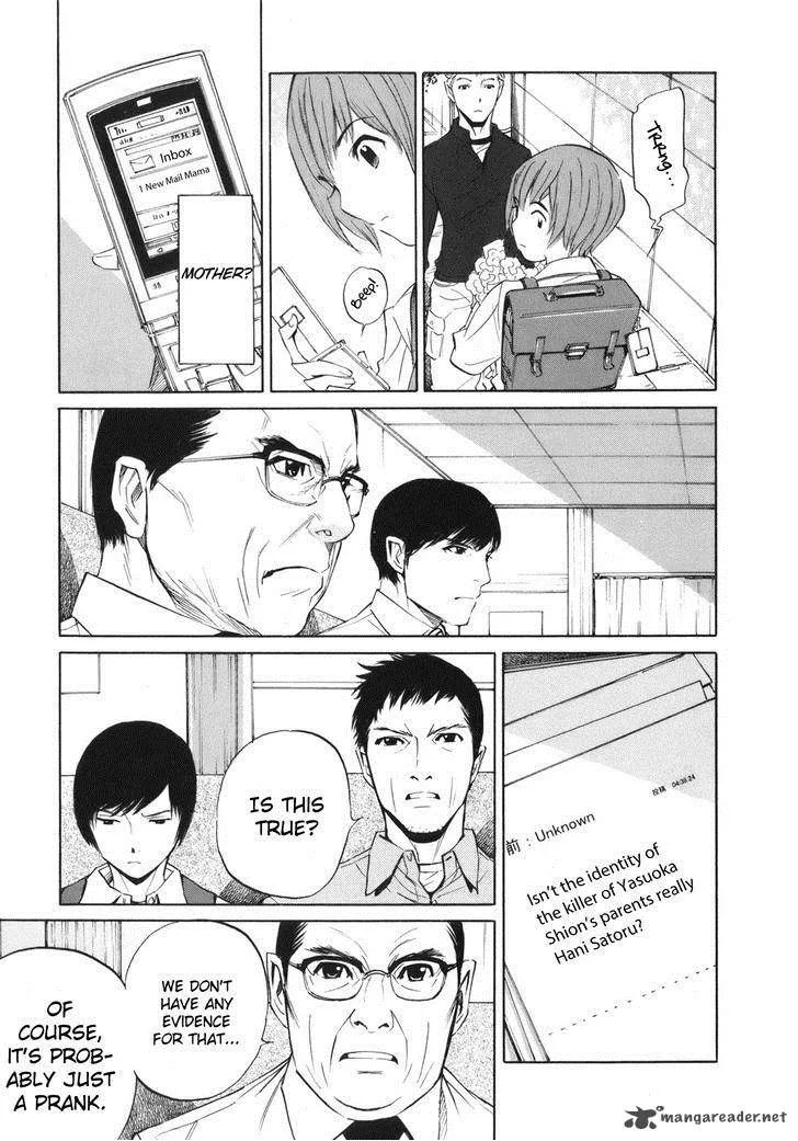 Shion no Ou Chapter 40 page 26