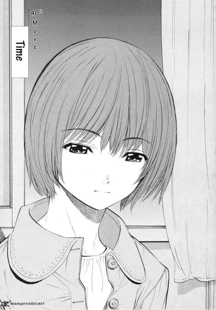Shion no Ou Chapter 40 page 2