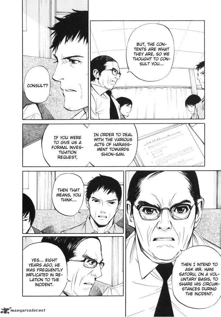 Shion no Ou Chapter 40 page 27
