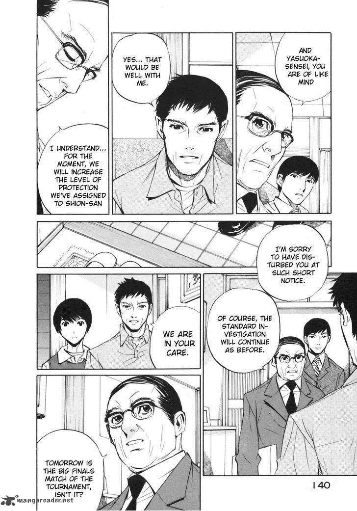 Shion no Ou Chapter 40 page 29