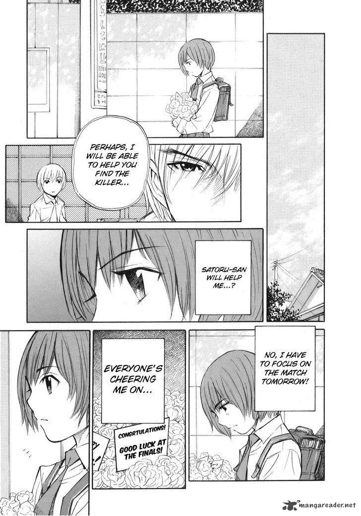 Shion no Ou Chapter 40 page 24