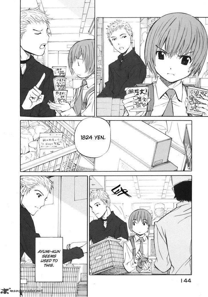 Shion no Ou Chapter 40 page 33