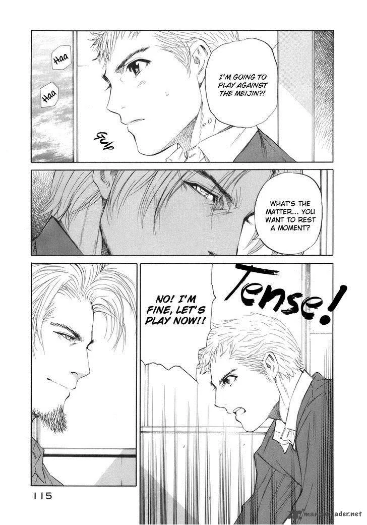 Shion no Ou Chapter 40 page 4