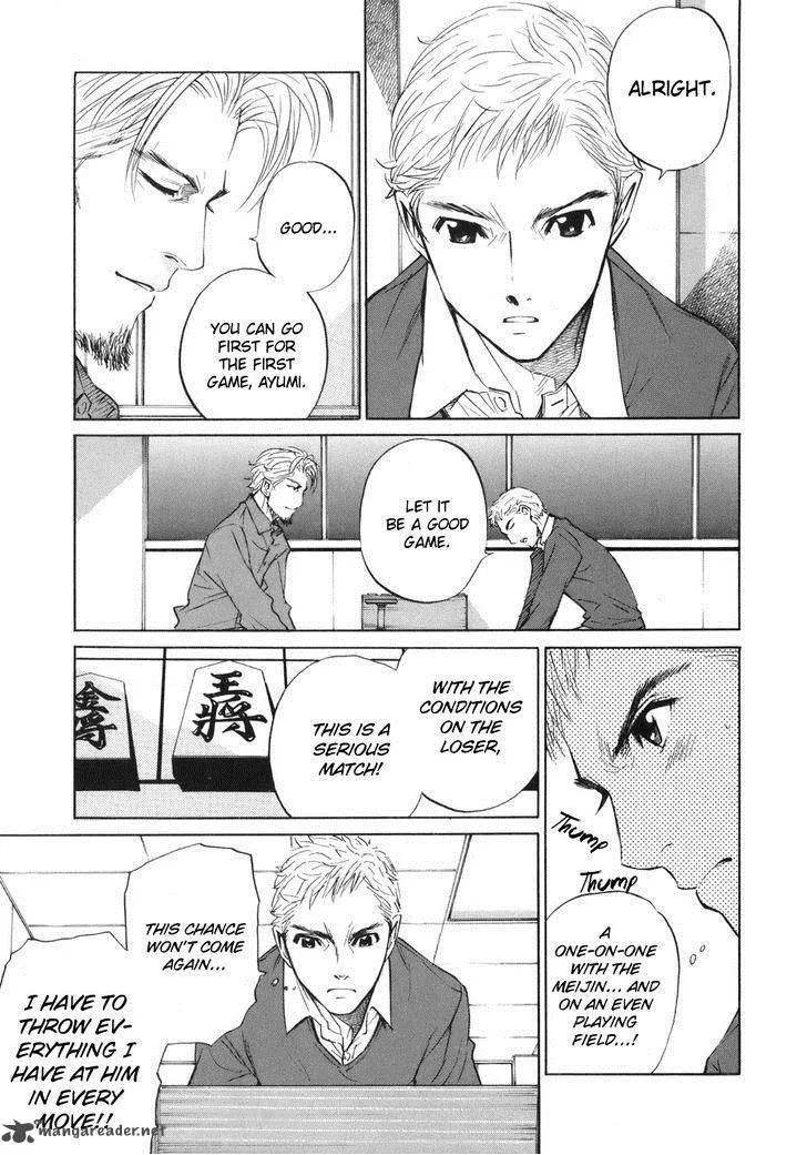 Shion no Ou Chapter 40 page 6