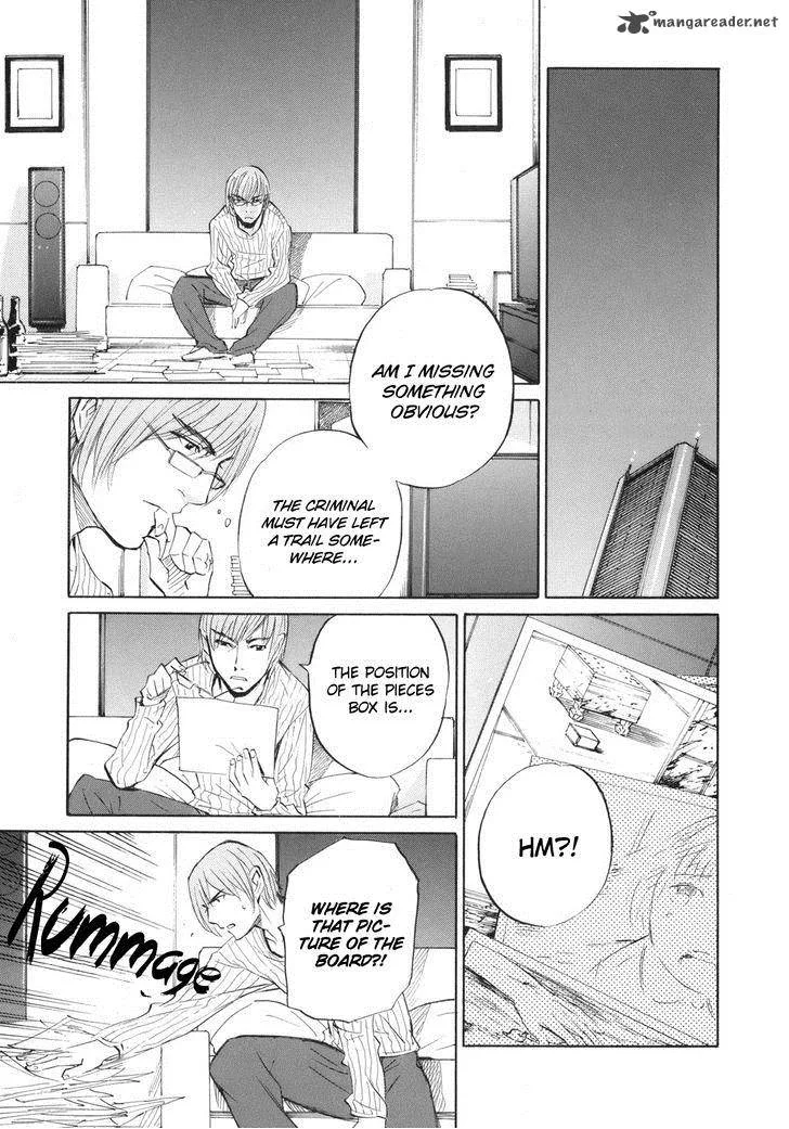 Shion no Ou Chapter 40 page 38