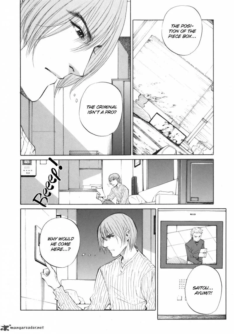 Shion no Ou Chapter 41 page 3
