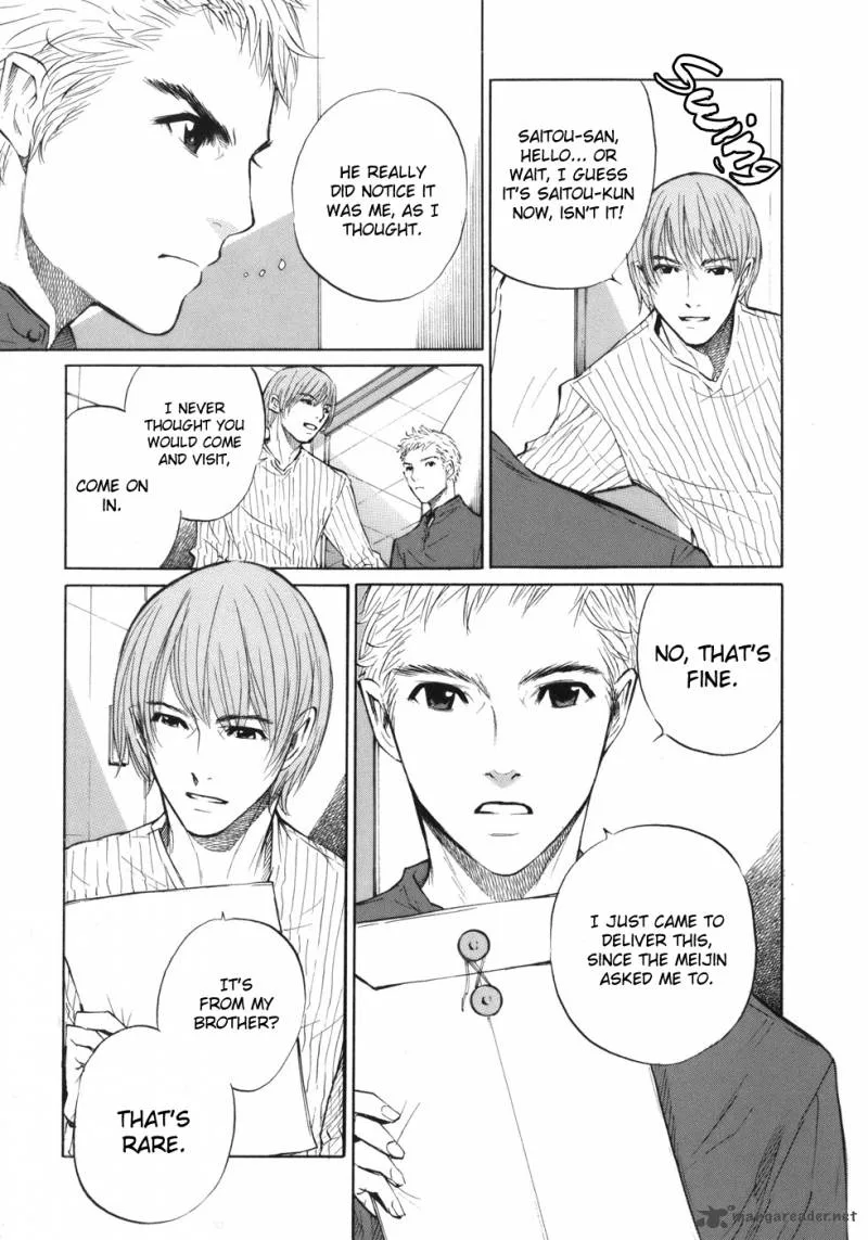 Shion no Ou Chapter 41 page 4