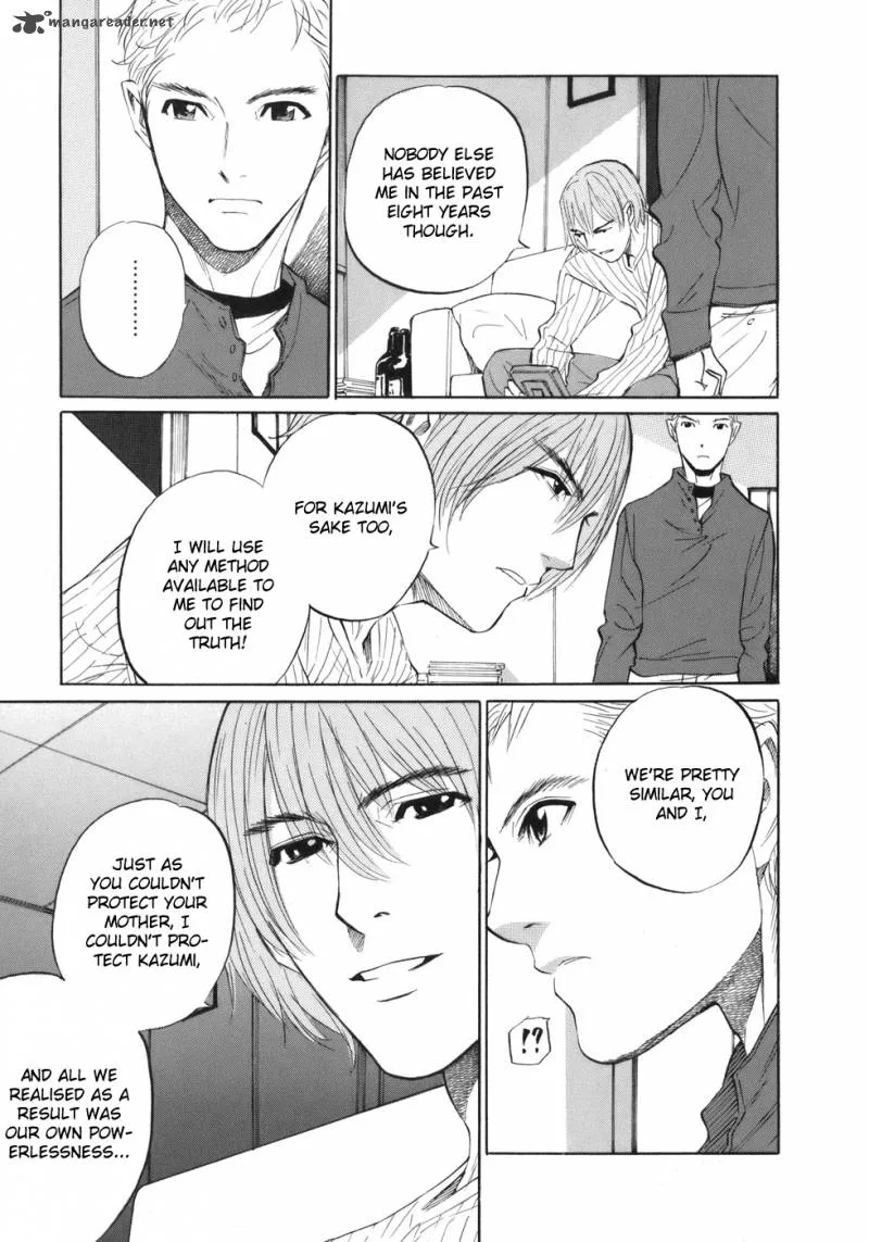 Shion no Ou Chapter 41 page 22