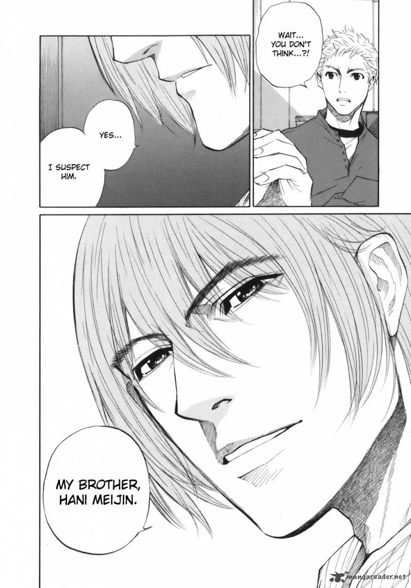 Shion no Ou Chapter 41 page 11