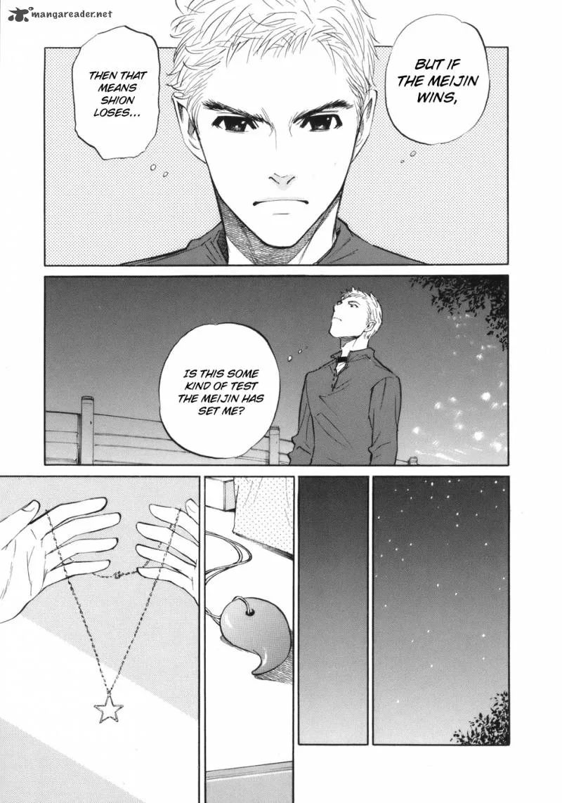 Shion no Ou Chapter 41 page 24