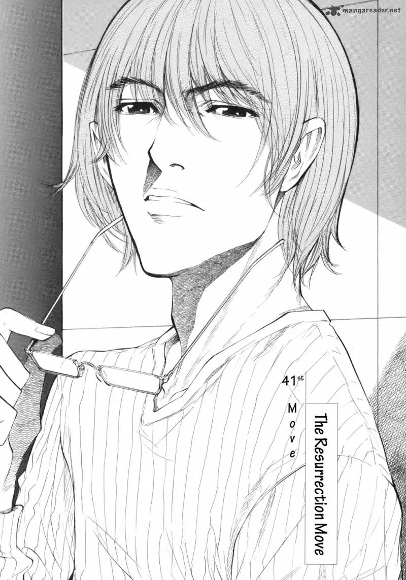 Shion no Ou Chapter 41 page 2