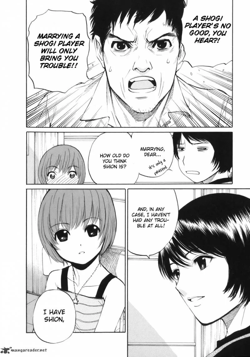 Shion no Ou Chapter 41 page 17