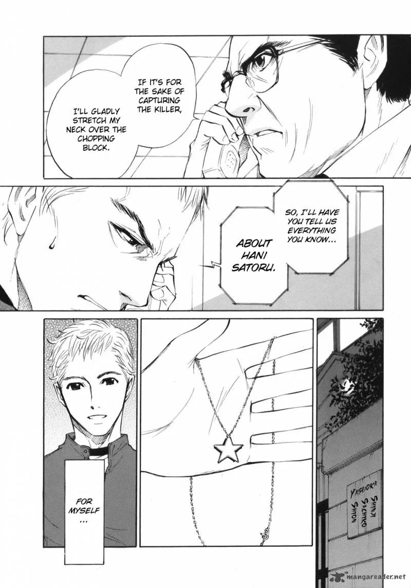Shion no Ou Chapter 41 page 15