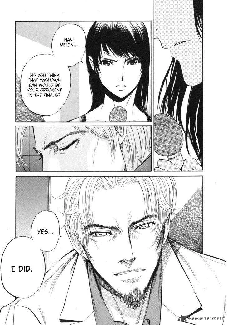 Shion no Ou Chapter 42 page 22