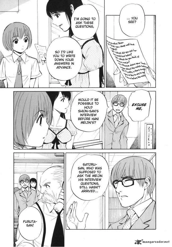 Shion no Ou Chapter 42 page 8