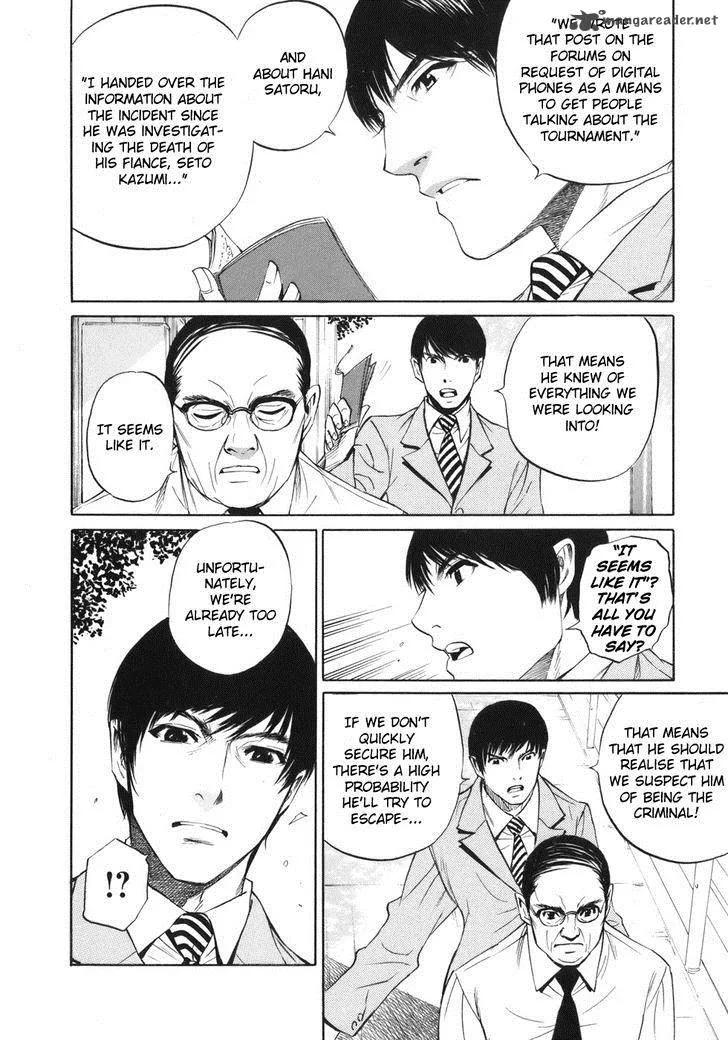 Shion no Ou Chapter 42 page 13