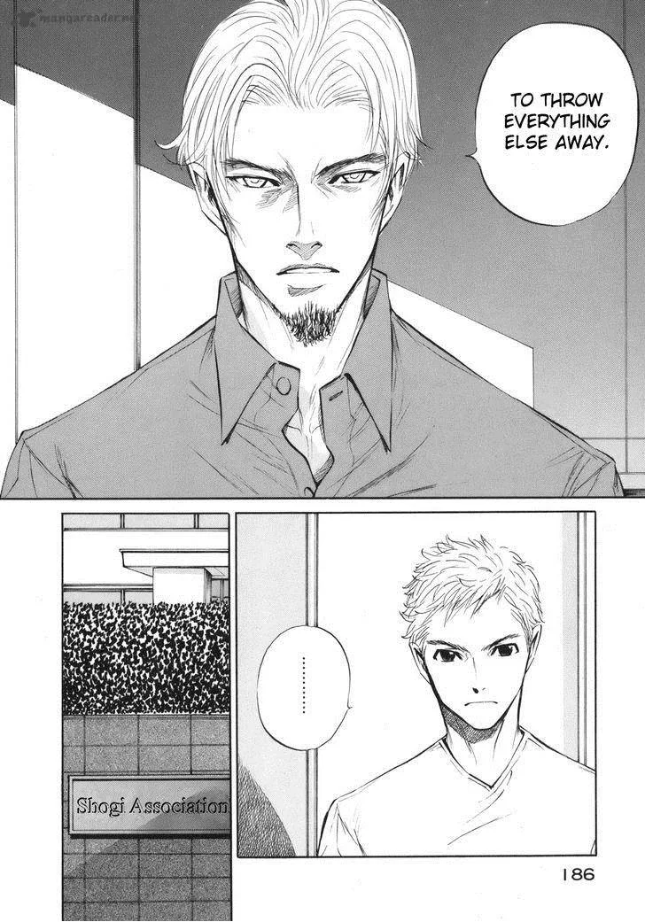 Shion no Ou Chapter 42 page 7
