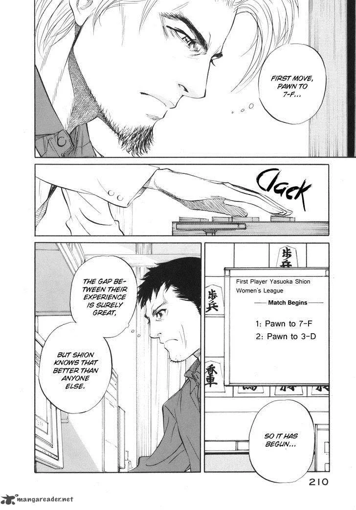 Shion no Ou Chapter 42 page 31