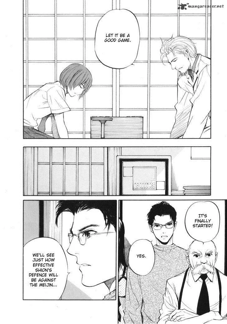 Shion no Ou Chapter 42 page 29