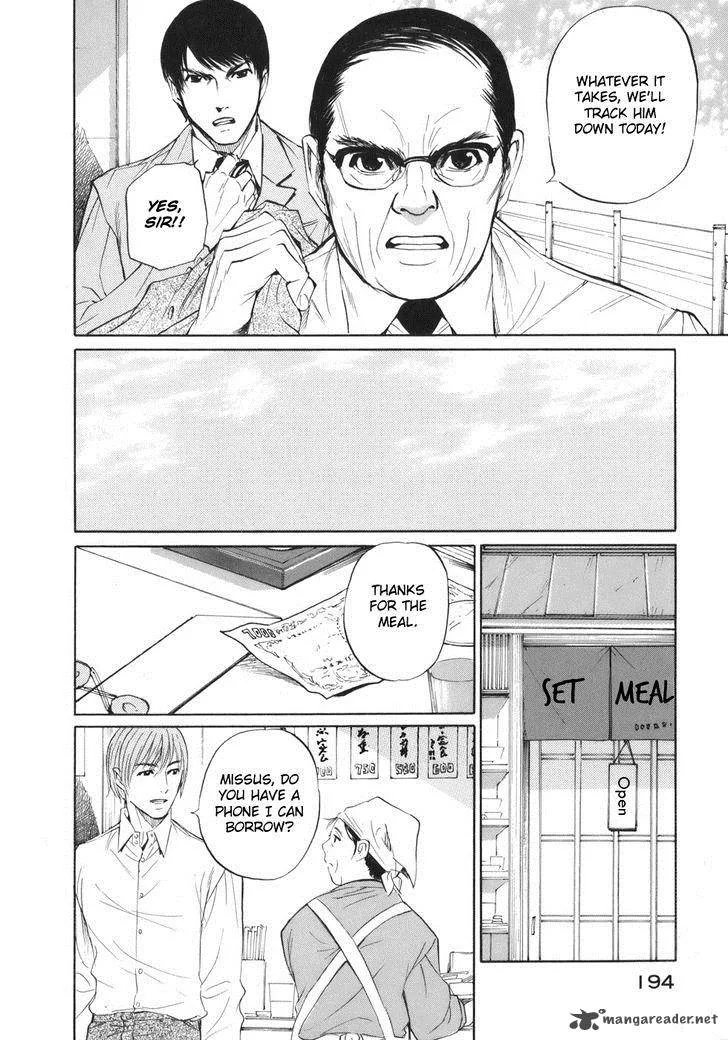 Shion no Ou Chapter 42 page 15
