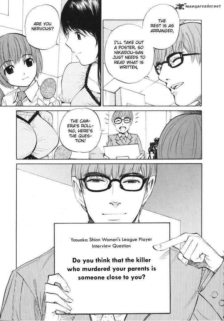 Shion no Ou Chapter 42 page 18