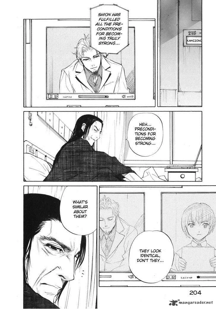Shion no Ou Chapter 42 page 25