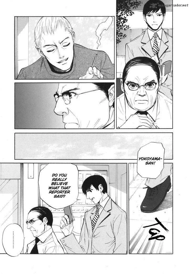 Shion no Ou Chapter 42 page 12