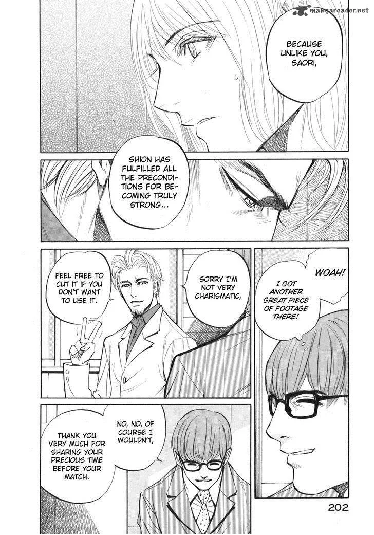 Shion no Ou Chapter 42 page 23