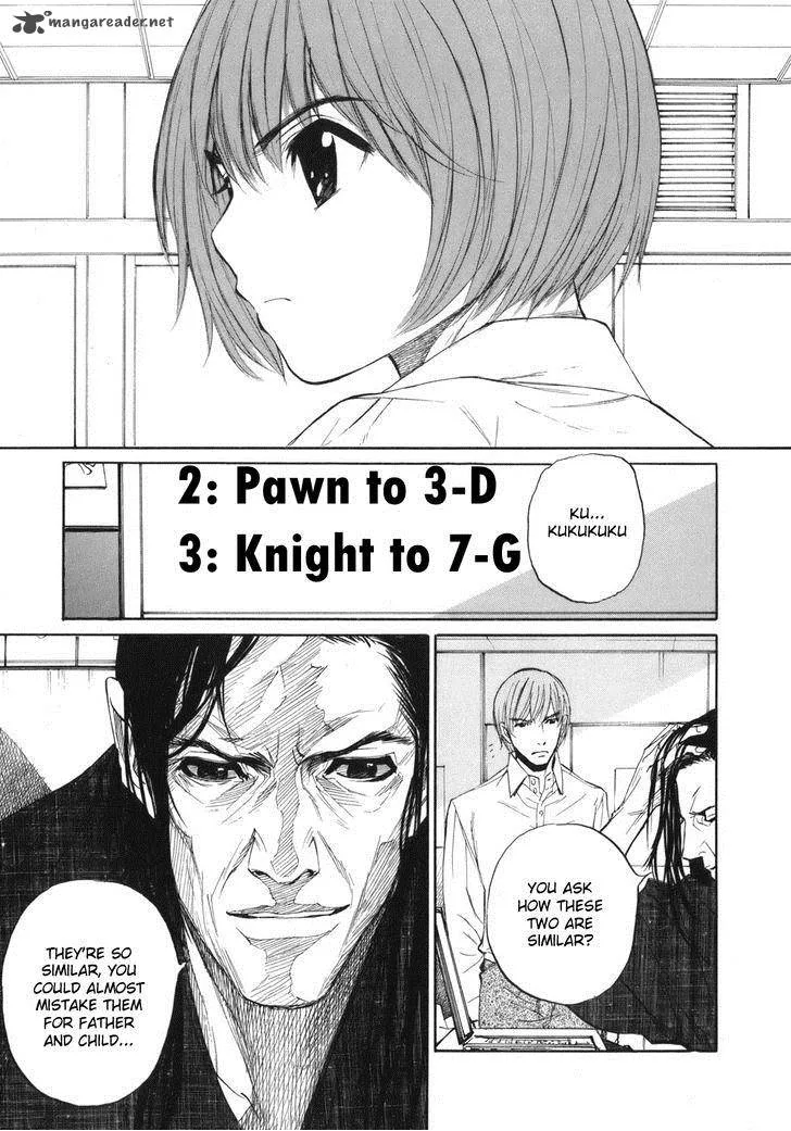 Shion no Ou Chapter 42 page 34