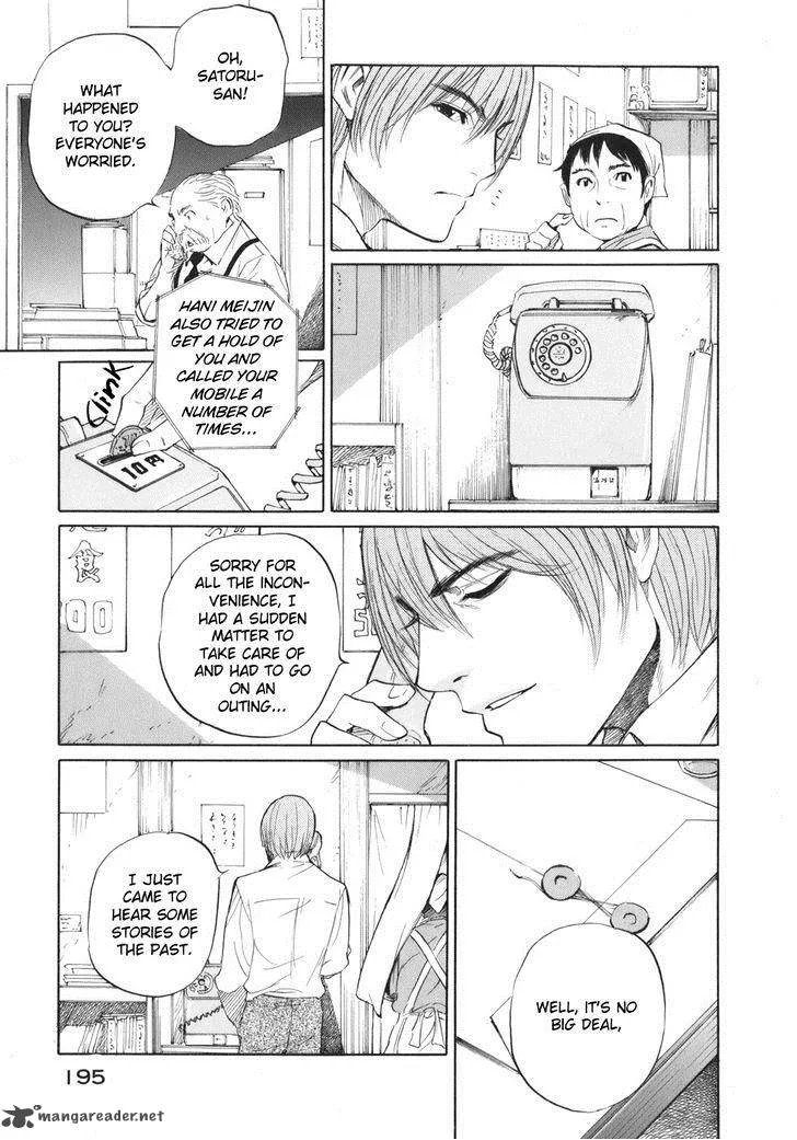 Shion no Ou Chapter 42 page 16