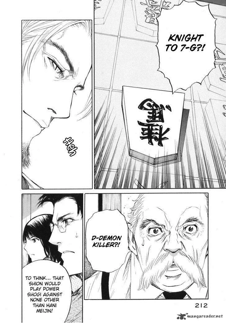Shion no Ou Chapter 42 page 33