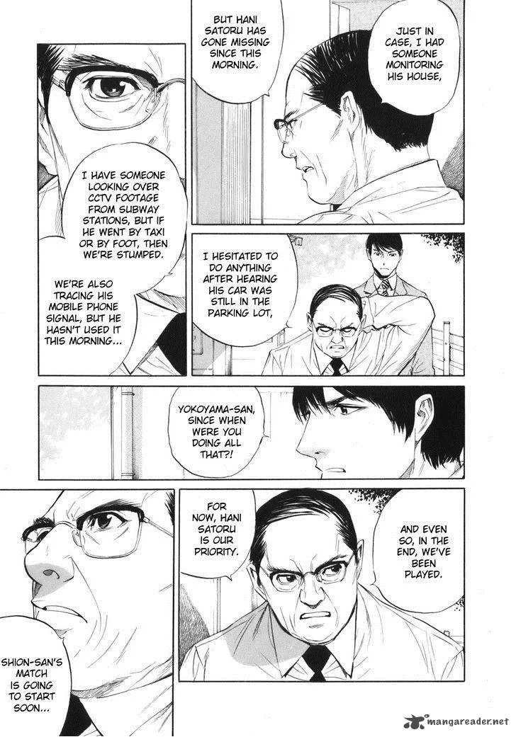 Shion no Ou Chapter 42 page 14