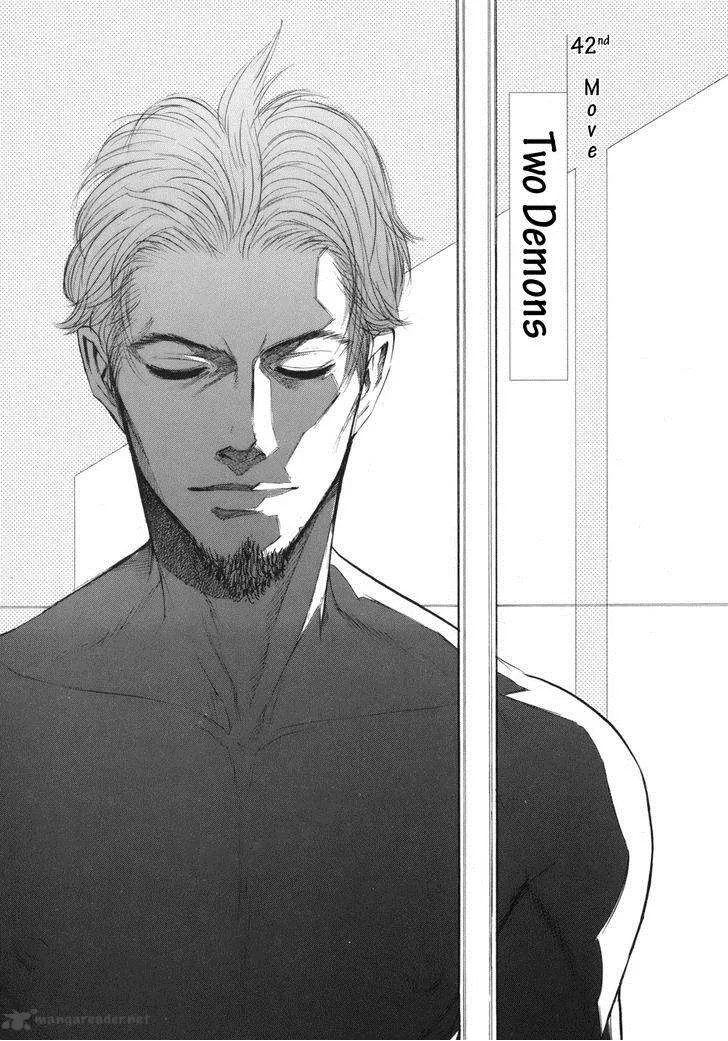 Shion no Ou Chapter 42 page 2