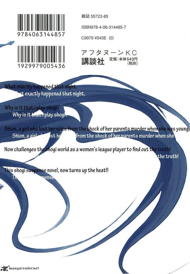 Shion no Ou Chapter 42 page 39