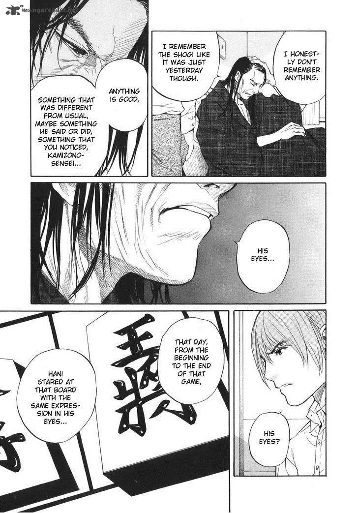 Shion no Ou Chapter 43 page 32