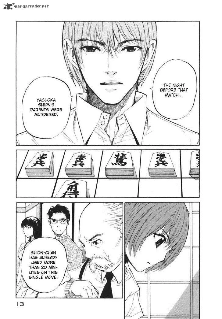Shion no Ou Chapter 43 page 20